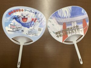高森みどり中学校ビブリオバトル再戦